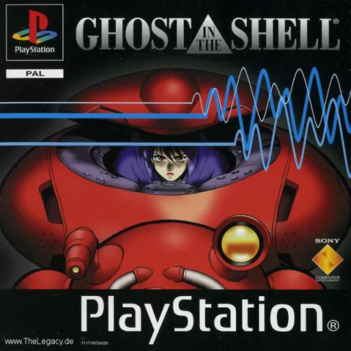 Ghost in the Shell (Germany)
